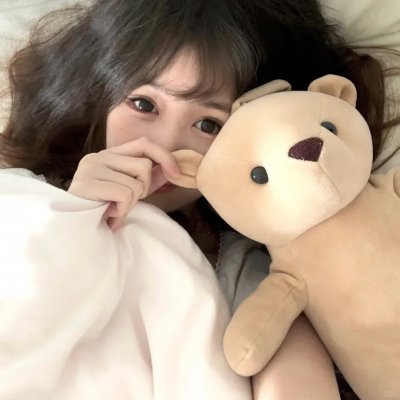 你整我，我整你